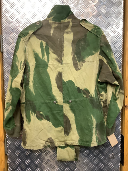 British Army 1959 pattern Paratrooper Denison Smock – Outpost Supplies ...