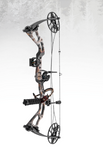 70LB MIRAGE BOW KIT-CAMO-DNR  Christmas Special